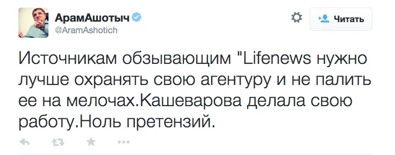 Tweet media