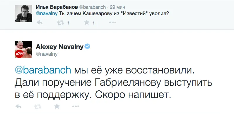 Tweet media