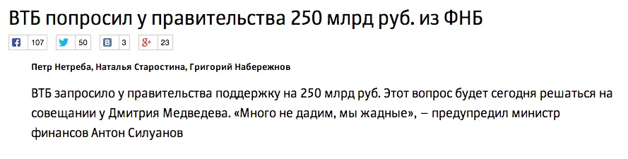 Tweet media
