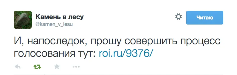 Tweet media