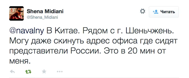 Tweet media