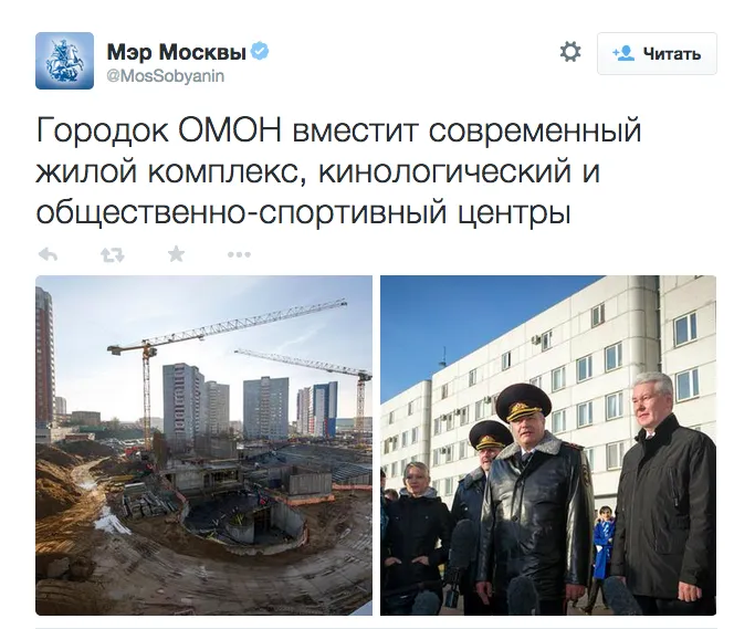 Tweet media