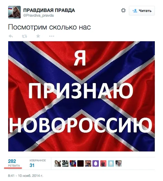 Tweet media