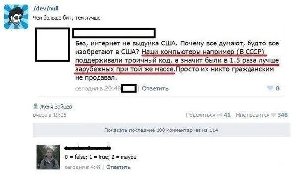 Tweet media