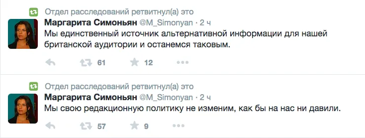 Tweet media