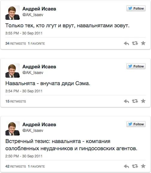 Tweet media