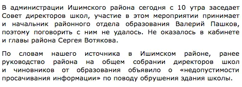 Tweet media