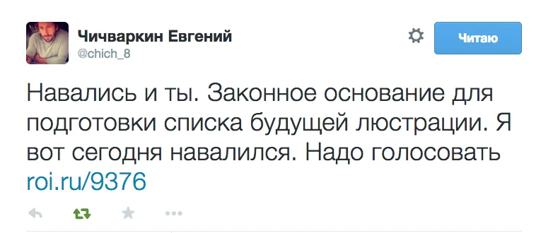 Tweet media