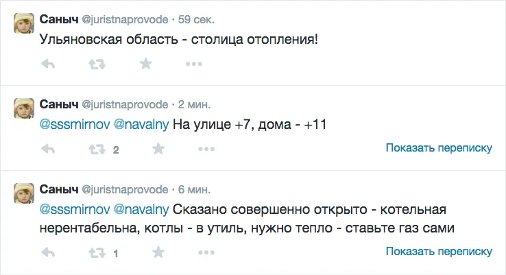 Tweet media