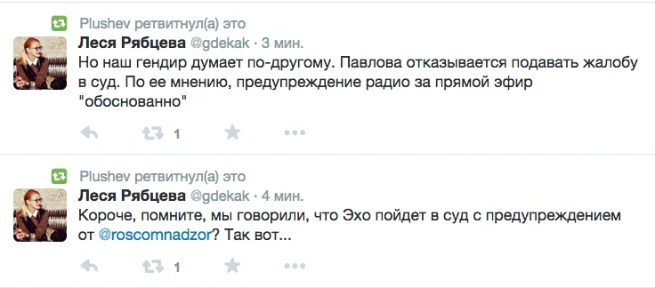Tweet media