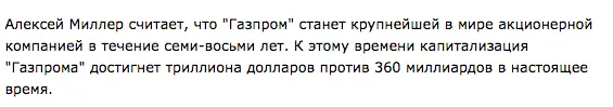 Tweet media