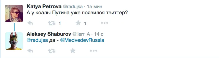 Tweet media