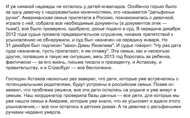 Tweet media