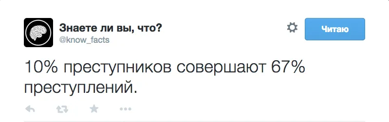 Tweet media