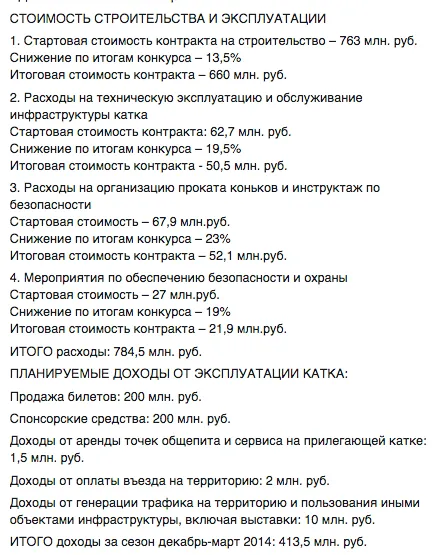 Tweet media