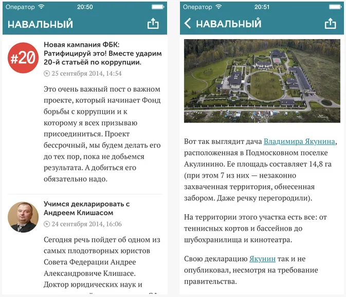 Tweet media