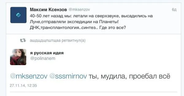 Tweet media