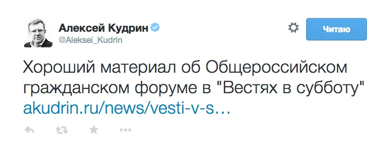 Tweet media