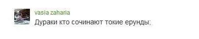 Tweet media