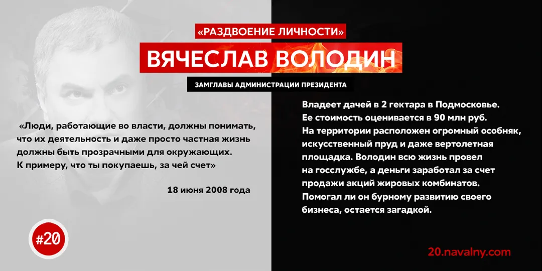 Tweet media