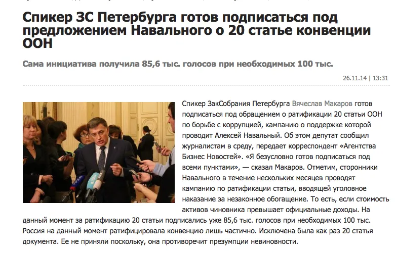 Tweet media