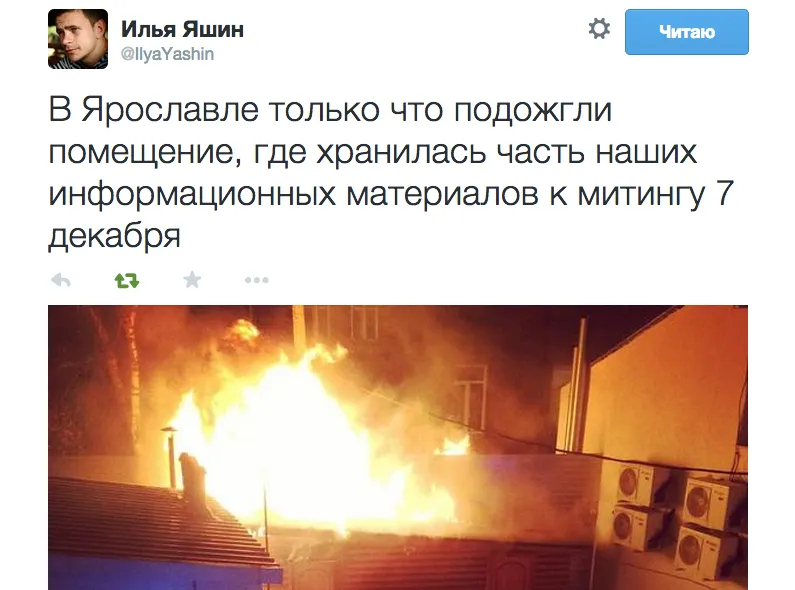 Tweet media