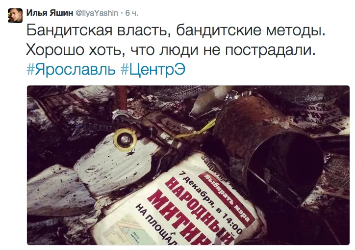 Tweet media