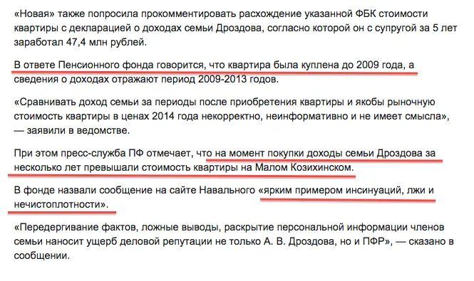 Tweet media