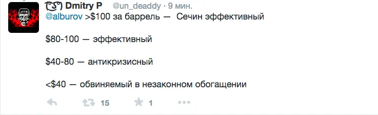 Tweet media