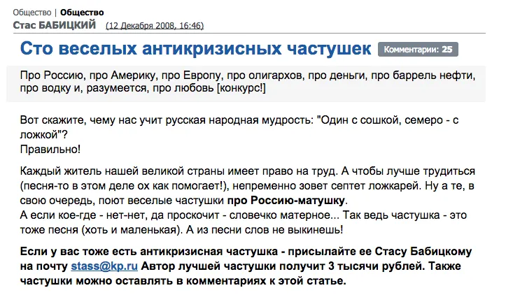 Tweet media