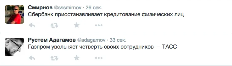 Tweet media