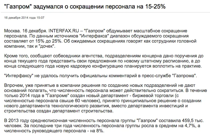 Tweet media