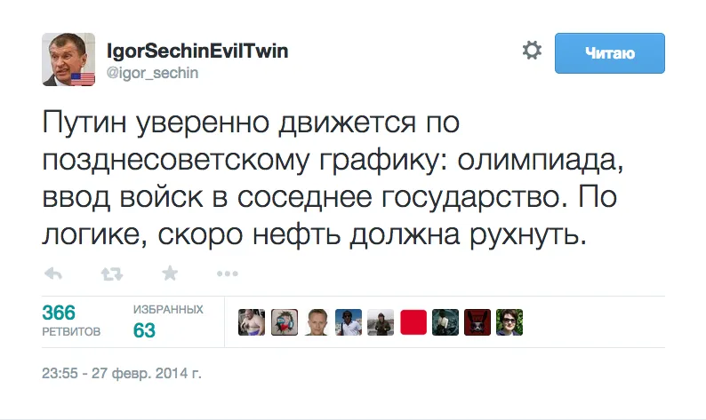 Tweet media