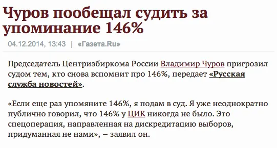 Tweet media