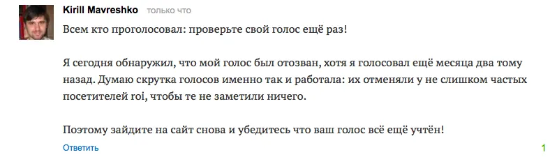 Tweet media