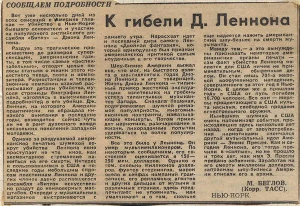 Tweet media