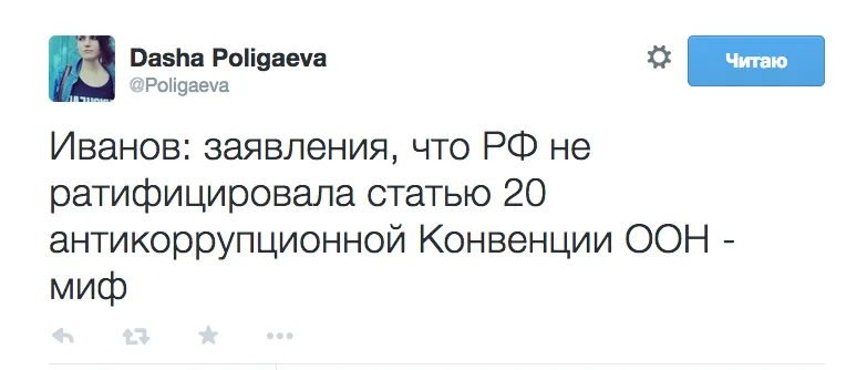 Tweet media