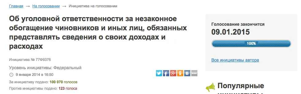 Tweet media