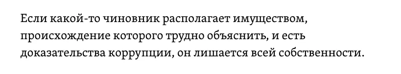 Tweet media