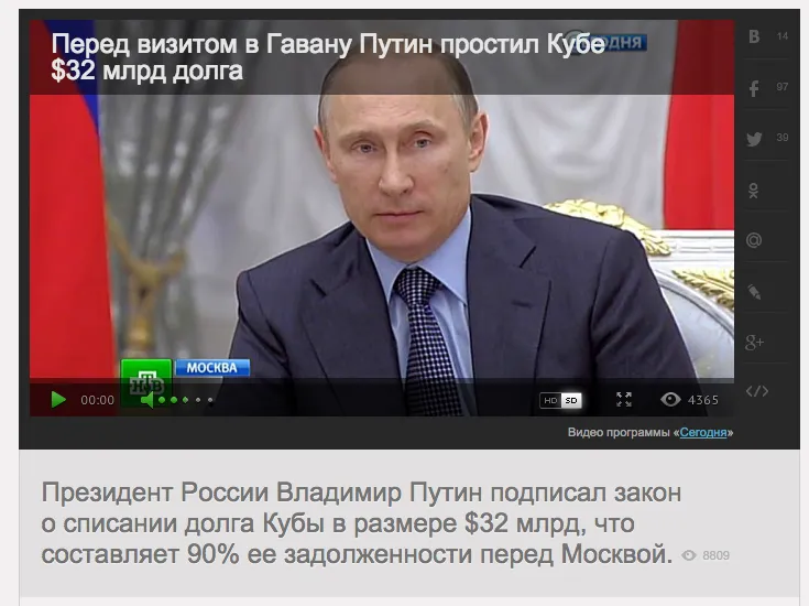 Tweet media