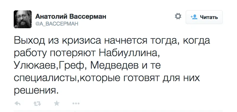 Tweet media