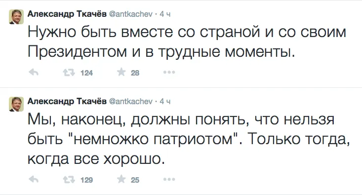Tweet media