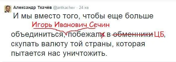 Tweet media