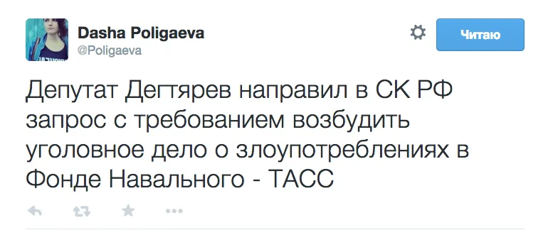 Tweet media