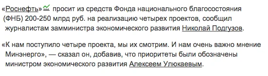 Tweet media