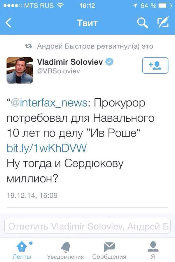 Tweet media