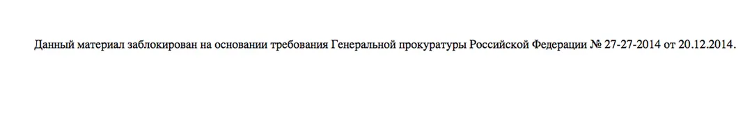 Tweet media