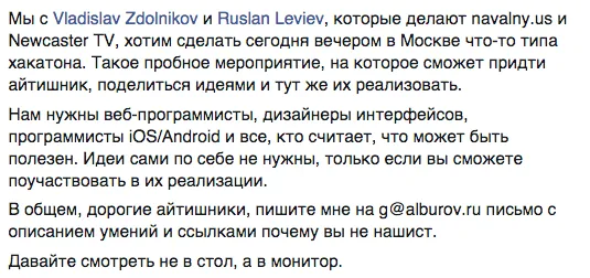 Tweet media