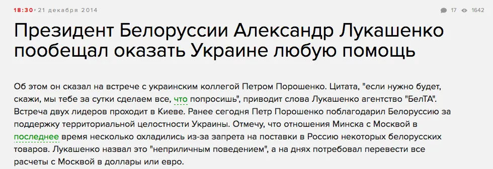 Tweet media