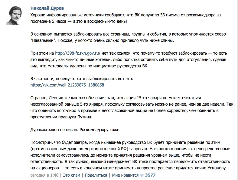 Tweet media